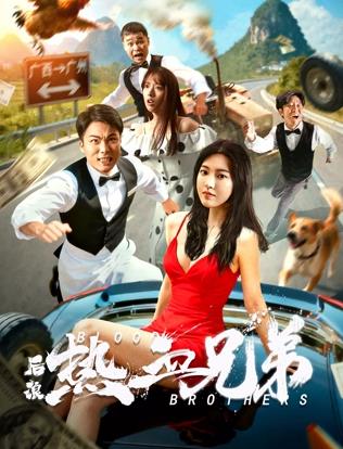 面疙瘩汤的做法