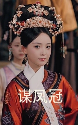 我的绝美老公