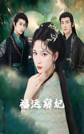 可爱颂中文