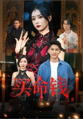 赵京雅主播泄春光