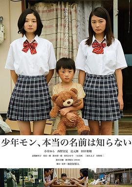 abc卫生巾广告
