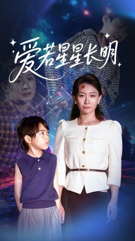 绝色倾妃