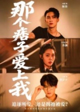 时尚年代