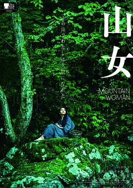 女子花6千买实木沙发内部全是水泥
