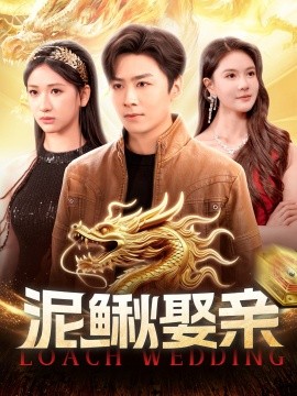 口袋怪兽绿宝石金手指