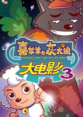观世音传奇全集高清