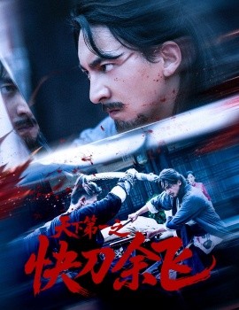 迈克杰克逊拯救地球