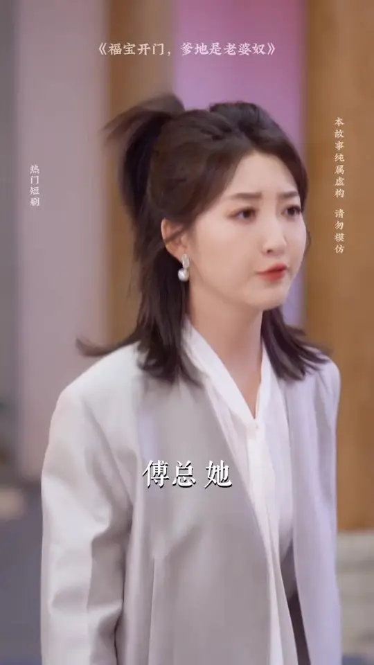 回忆与姐姐的往事