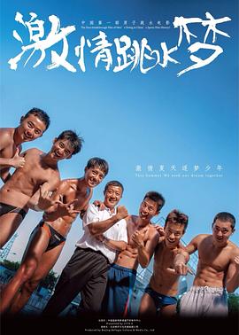 橡皮筋魔术
