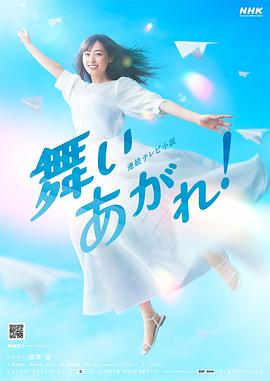 大女孩