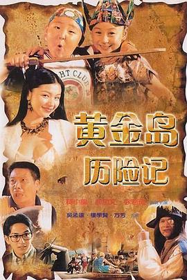 新白娘子传奇百度影音
