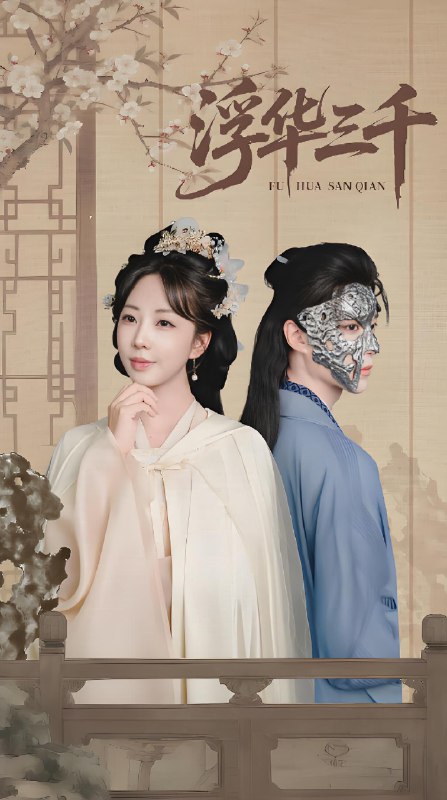 年轻女老板做愛