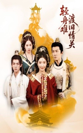 孔雀东南飞 电视剧