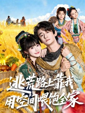 郑成宇