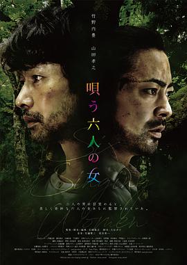 评弹视频