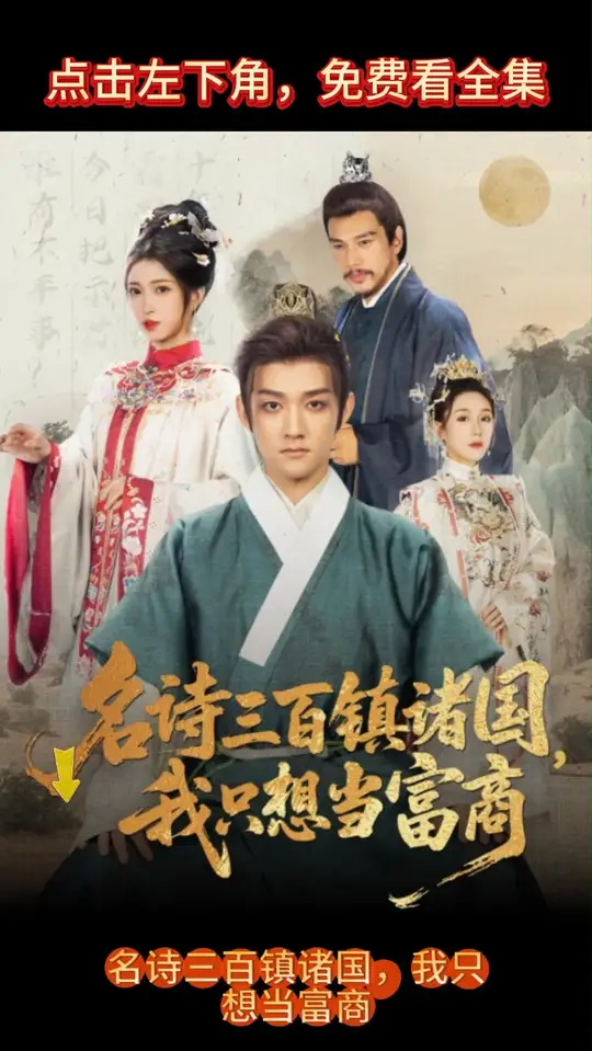 河南曲剧mp3下载