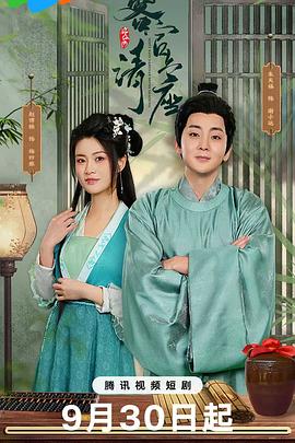 30天养成一个好习惯