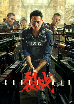 爱卡拉