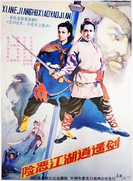具慧善