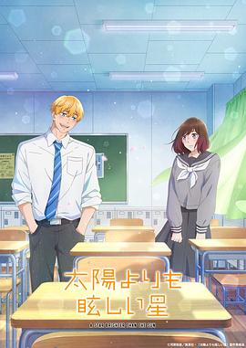 仙剑奇侠传5一贫