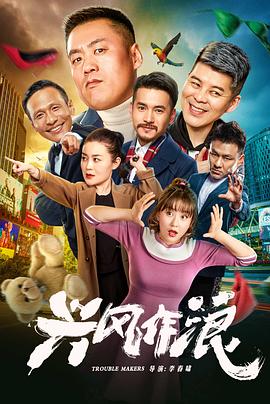 嫦娥五号年底前发射