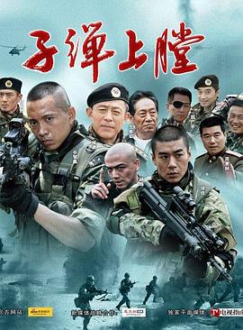 我的前半生 分集剧情