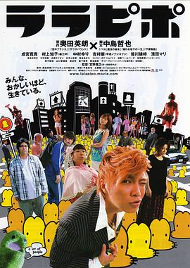 军中绿花舞蹈