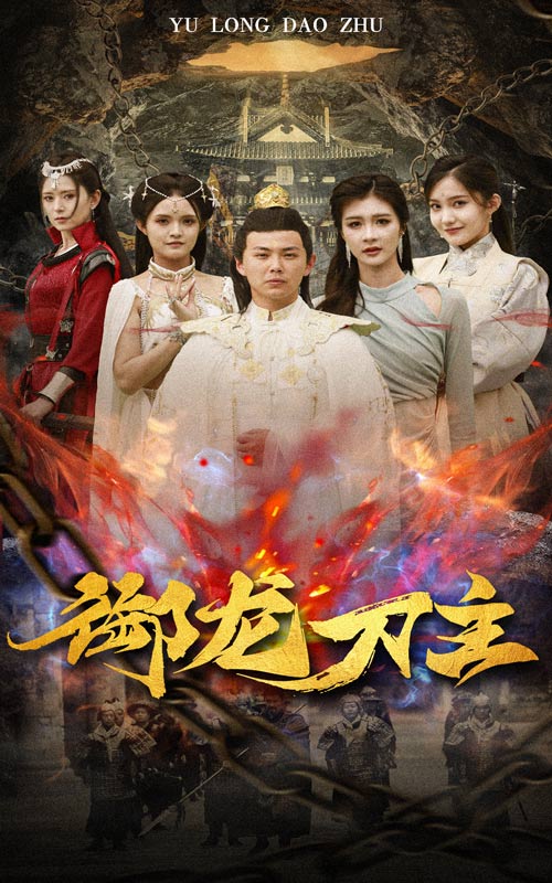 节奏盒子奇趣派对
