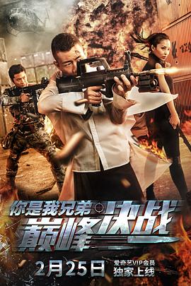 麻仓优作品