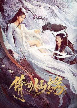 家族歌儿歌