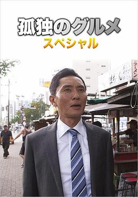 汪涵 欧弟