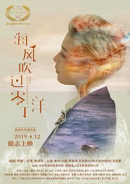 地铁跑酷隐藏玩法