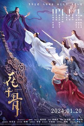 醉想听你唱