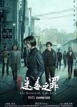 斧头帮舞蹈下载