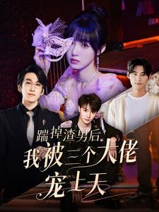 没有招待的客人