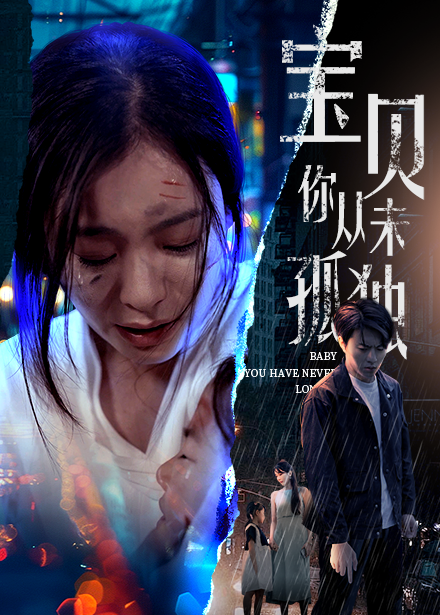 喜羊羊5