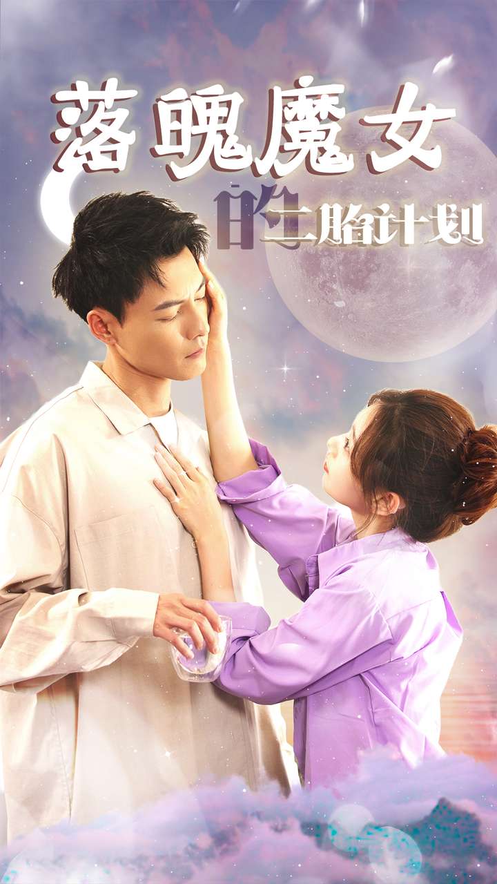 安银美