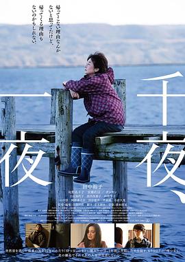女人我最大