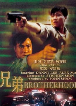 刘邦和虞姬