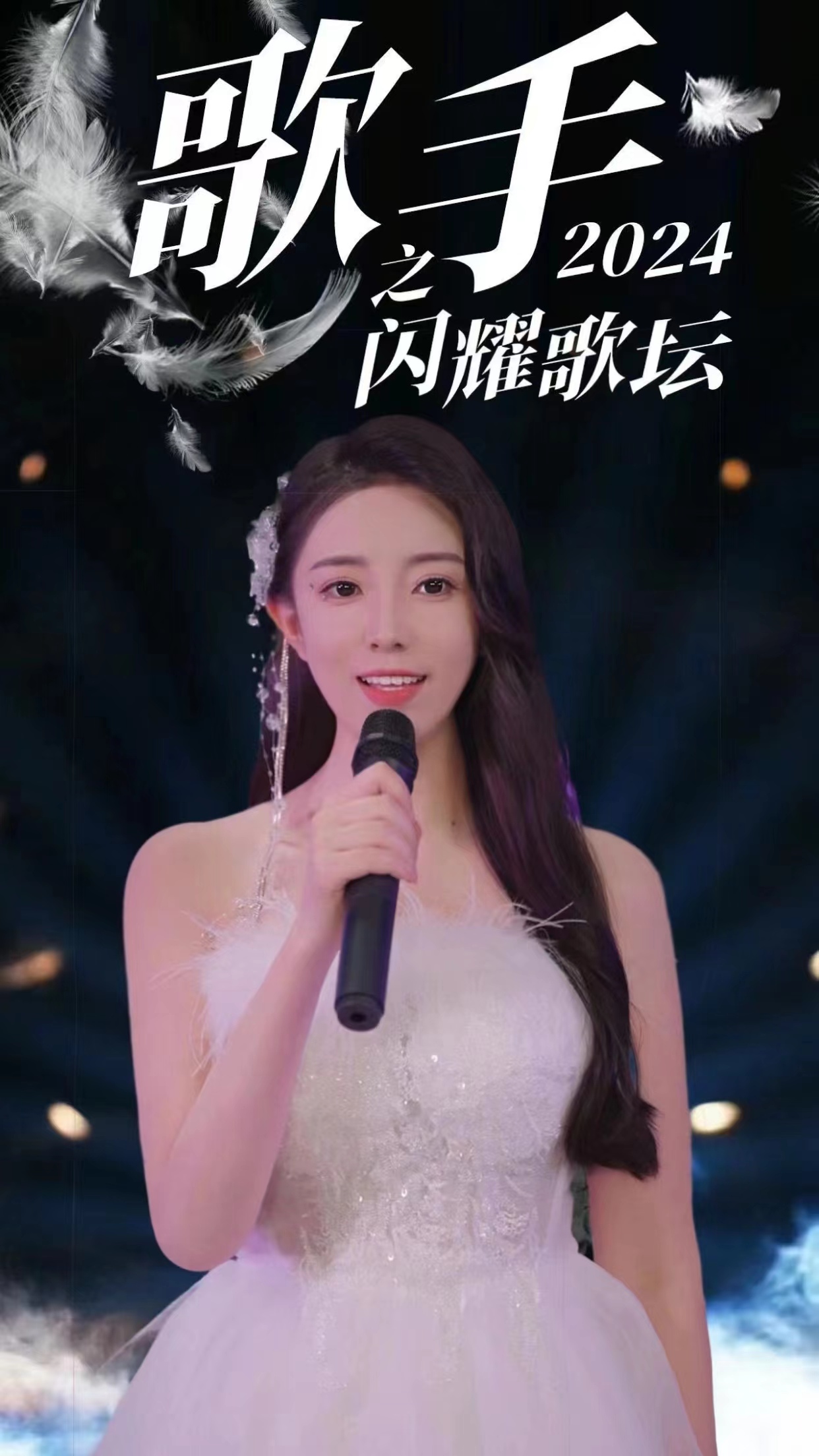 收到老公微信红包幽默感谢