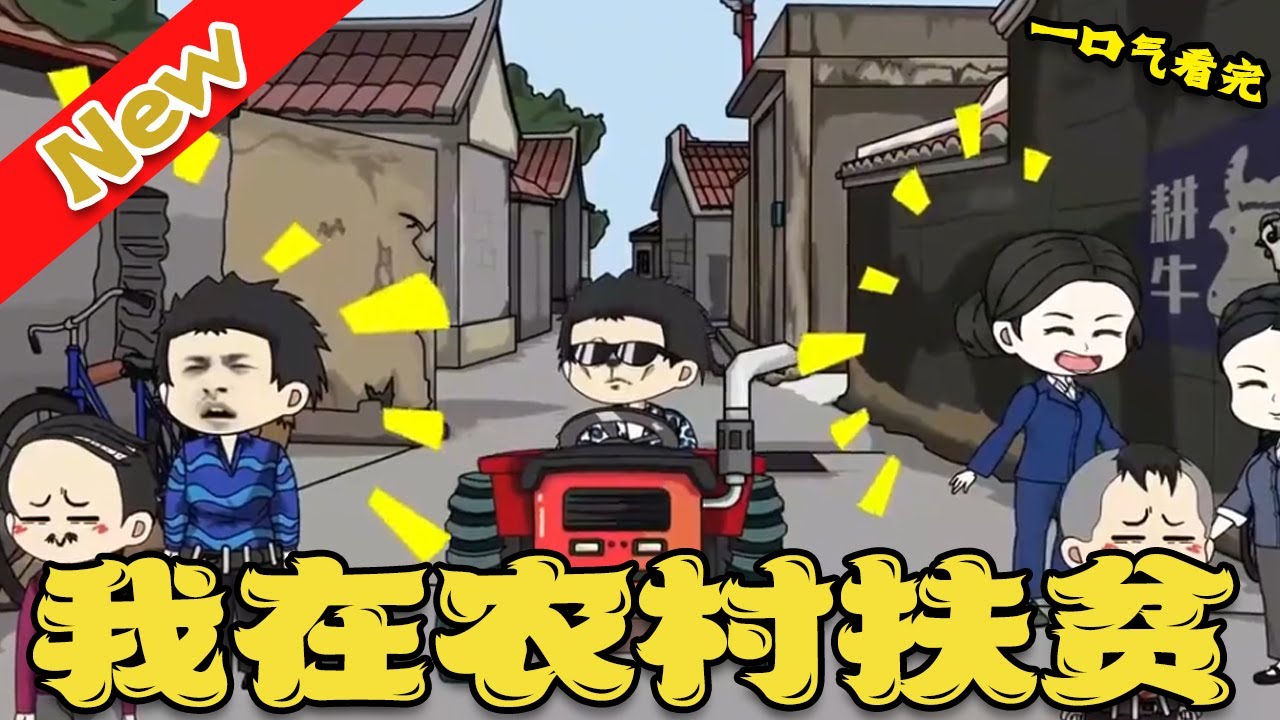 妈妈还是爸爸