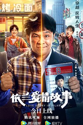 江西交通事故