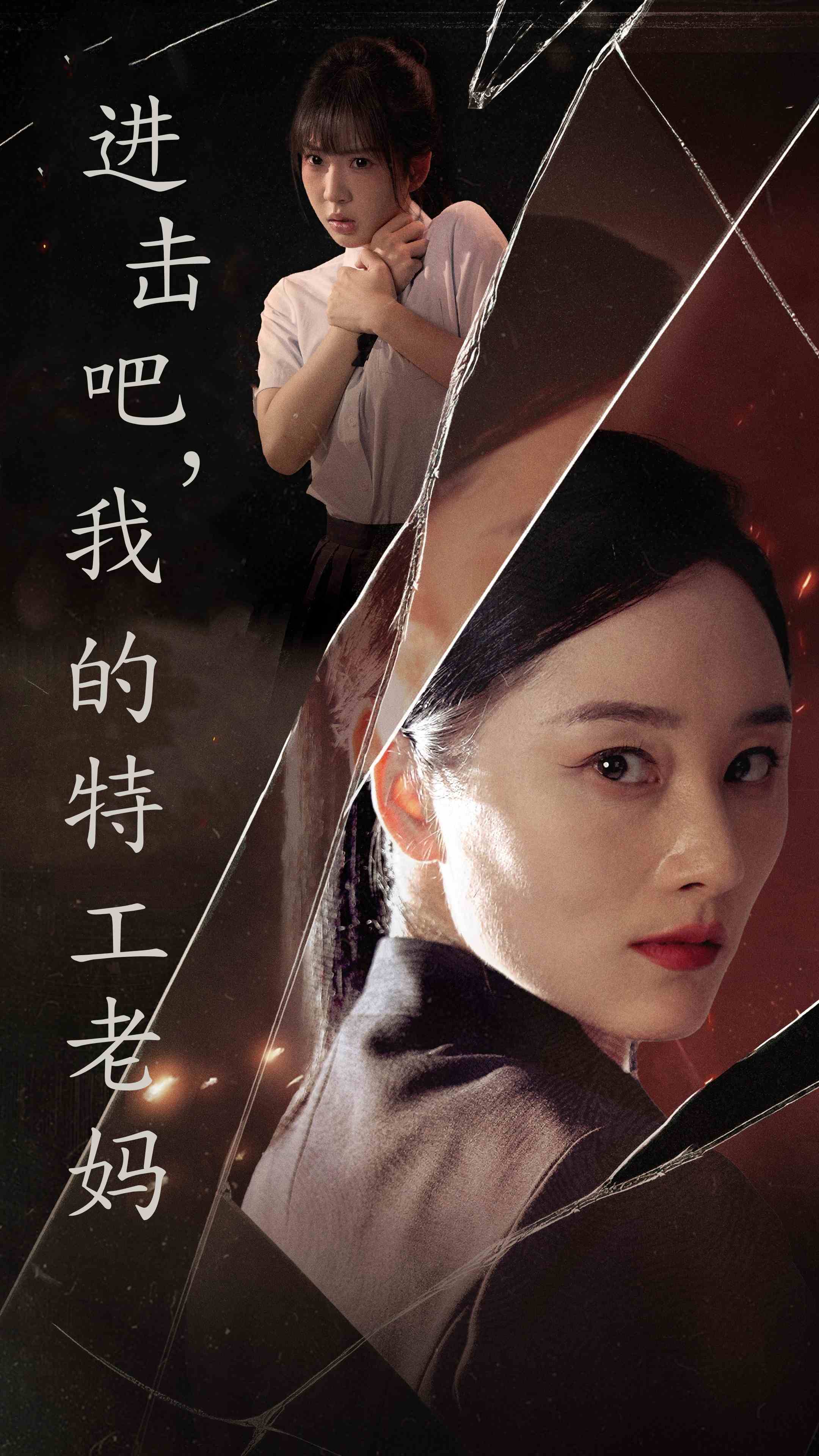 西安草莓音乐节2013