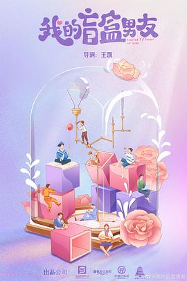 名侦探柯南怪盗基德