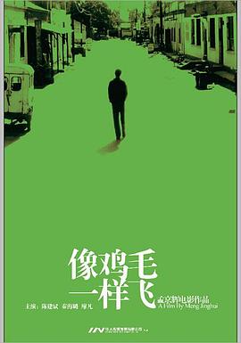 身為魔王的我娶了奴隸精靈為妻,該如何表白我的愛?