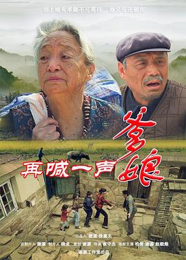 情欲阁