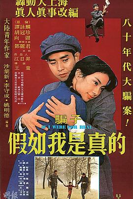 mama颁奖典礼2014