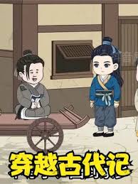 长空之王