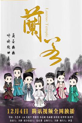 老师的大兔子好软水好多的网站