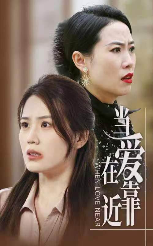 11月20日是什么星座